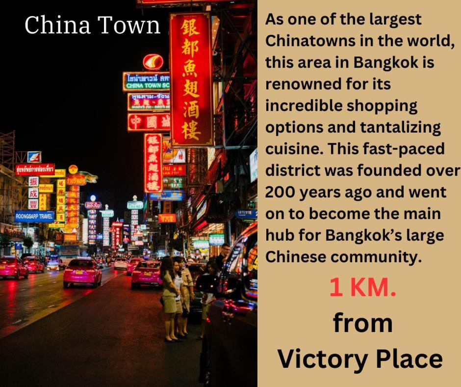 Victory Place Bangkok Zewnętrze zdjęcie