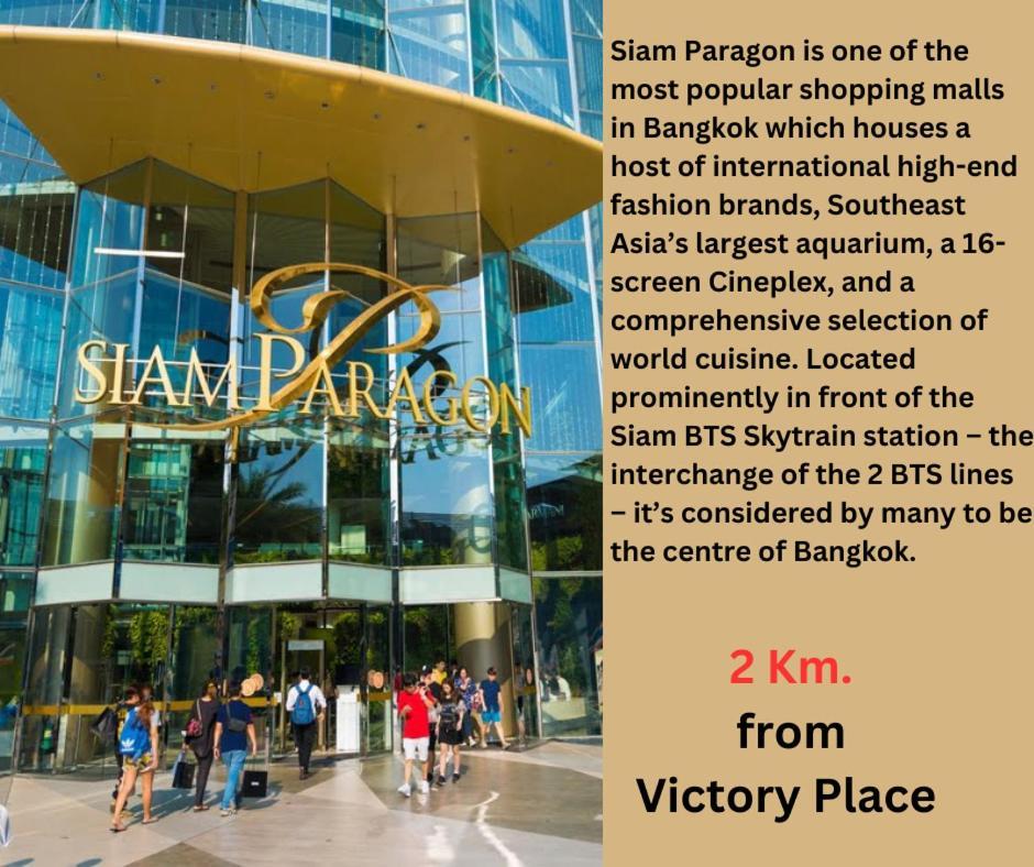 Victory Place Bangkok Zewnętrze zdjęcie