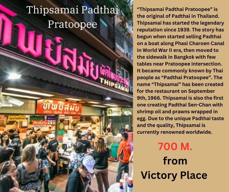 Victory Place Bangkok Zewnętrze zdjęcie