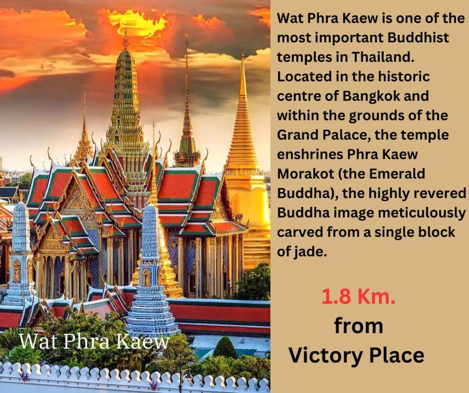 Victory Place Bangkok Zewnętrze zdjęcie